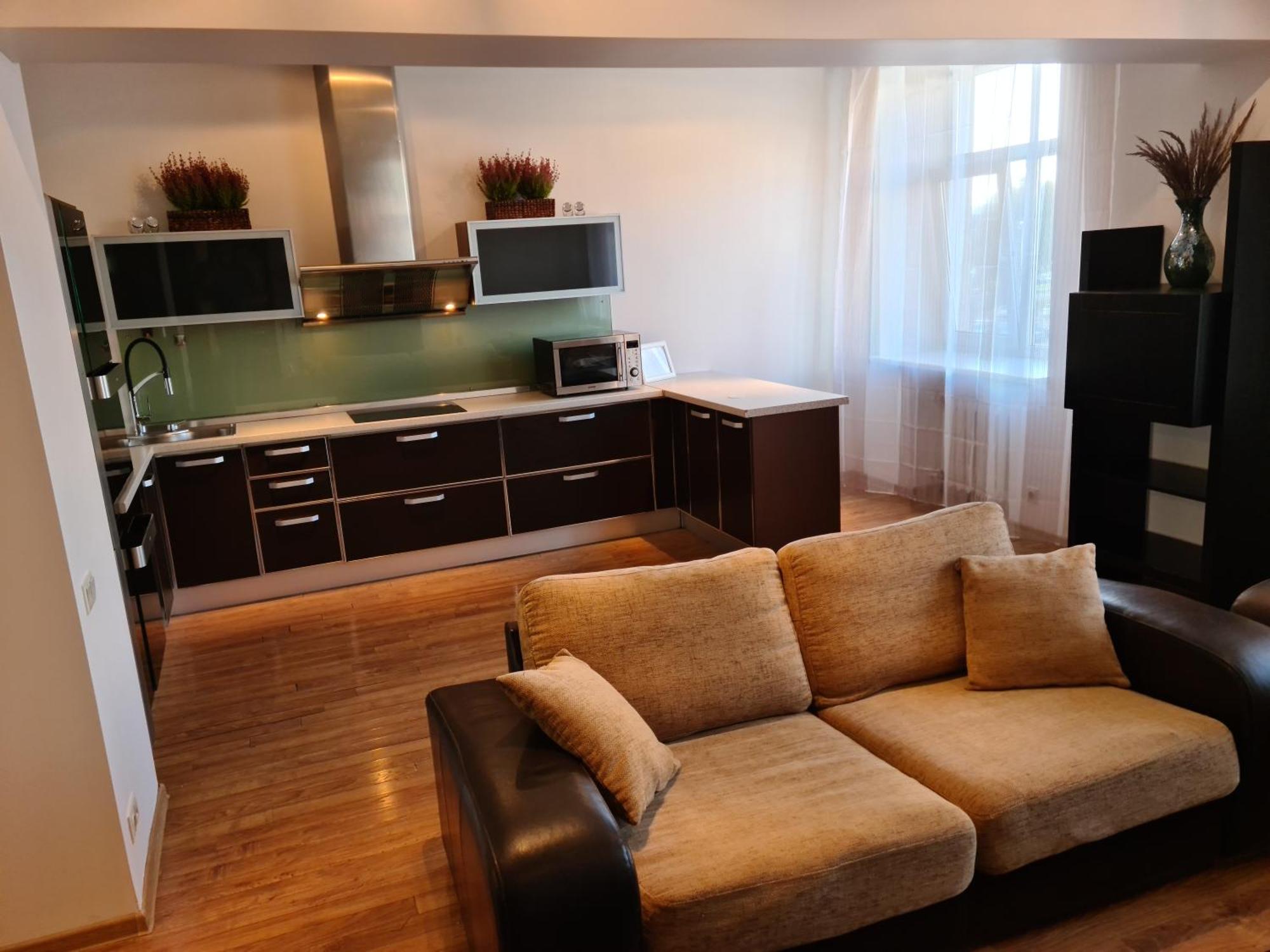 Vecriga Dzivoklis Apartamento *